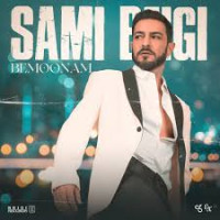 Sami-Beigi-Tazegia-Tak3da-720p